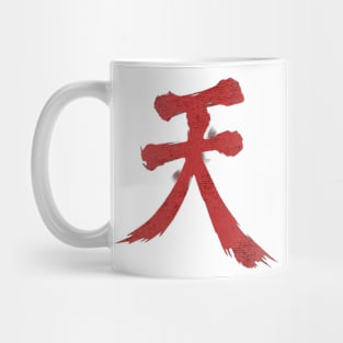 Akuma raging demon Mug